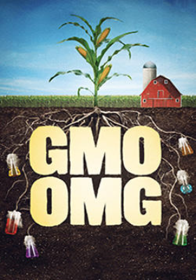 GMO-OMG